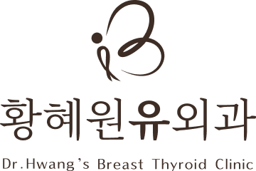 황혜원유외과 로고